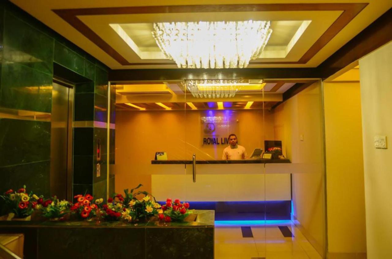 Hotel Royal Living Hotel & Suites Chittagong Exterior photo